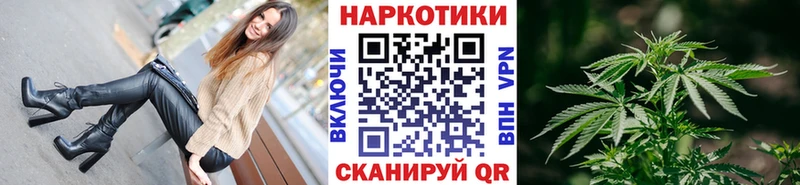 Купить Волжский Псилоцибиновые грибы ГЕРОИН АМФ Гашиш Меф гидра зеркало Кокаин Бошки Шишки Alpha PVP