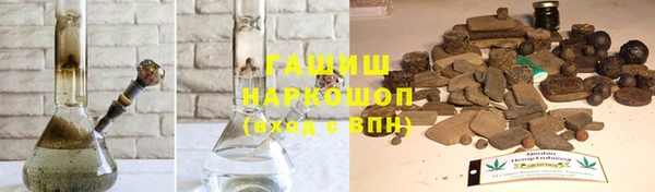 прущая мука Бугульма