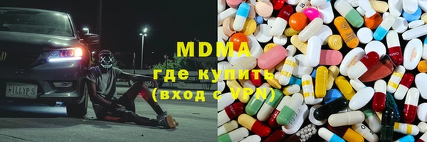 прущая мука Бугульма