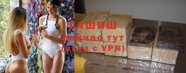 прущая мука Бугульма